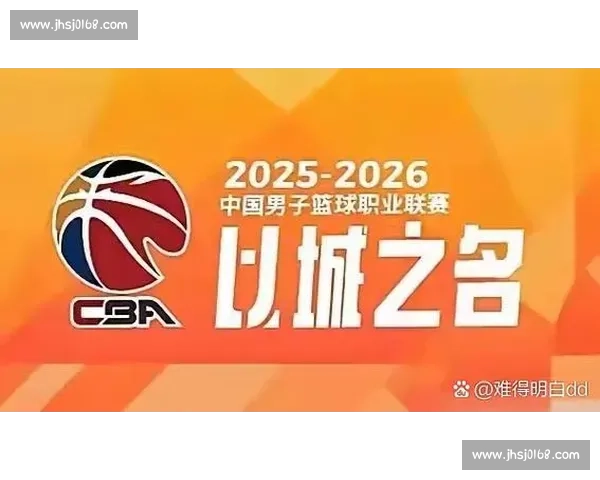 王岚嵚对决赵强巅峰碰撞揭示新生代篮球力量对抗格局全面升级战新篇章