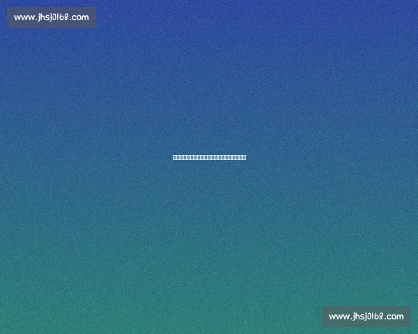 热火与火箭激战背后的战略较量与球星表现分析 热火与火箭激战背后的战略较量与球星表现分析